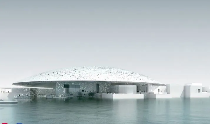 Design Inspiration from Public Places